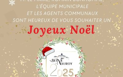 🎅 JOYEUX NOËL ! 🎄