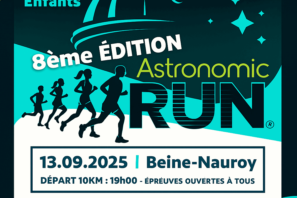 🏃🏻[ASTRONOMIC RUN 2025]