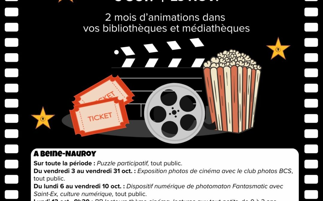 🎬 [BIBLIOTHÈQUE] : Lum...