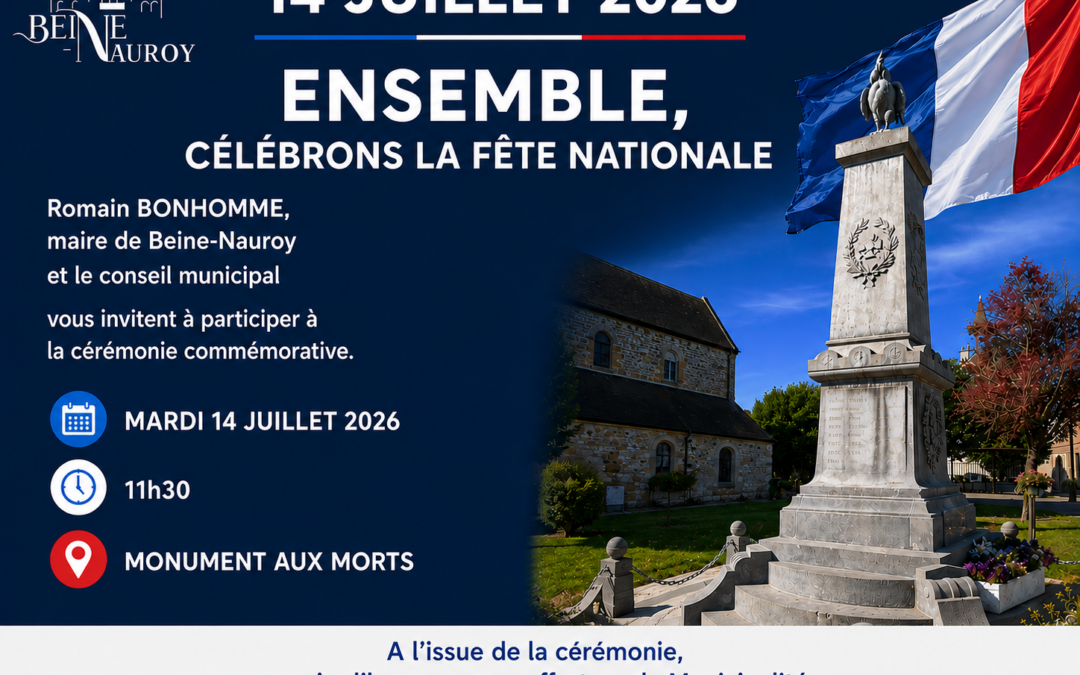 🔵 ⚪ 🔴 [Invitation c...